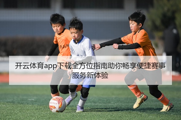 img_1777454543255_271_1_422.jpg